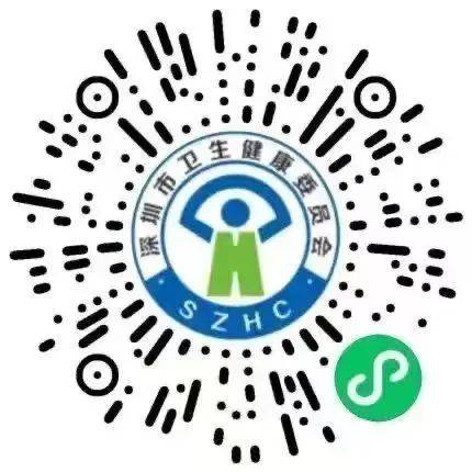 和平精英奔跑加速挂深度解析与实战技巧