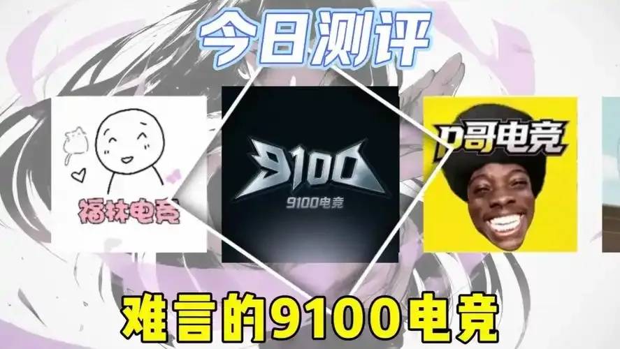 揭秘难言9100地铁王：城市脉络中的神秘符号