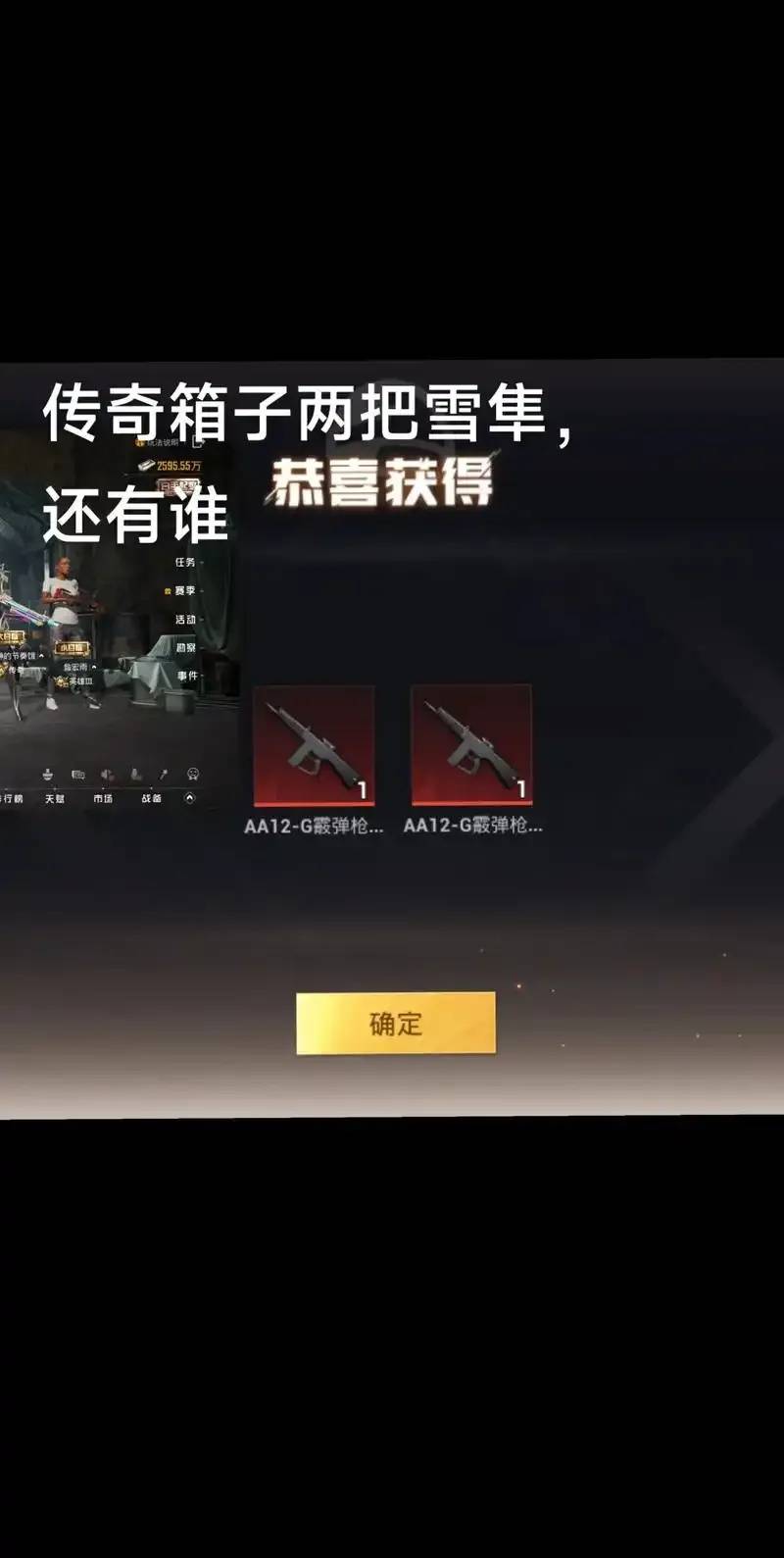 实用主义视角：雪隼AA2打地铁出行指南
