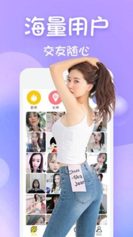和平科技商城网站：精选科技产品，从这里购买1001种选择