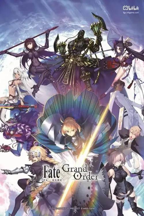 Fate Grand Order APK 下载后如何安装？