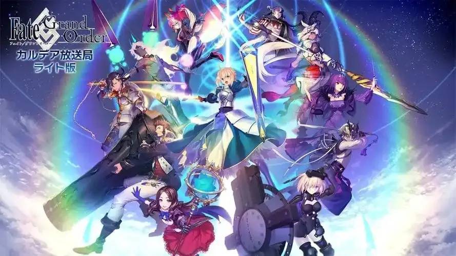 什么是fate grand order 贴吧？