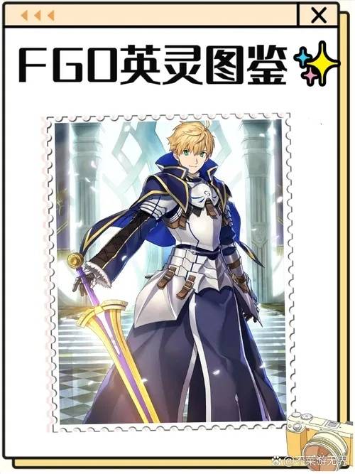 Fgo英灵图鉴wiki整理汇总