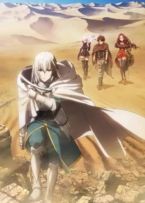 百度百科：FateGrand Order实用攻略与信息指南  第1张