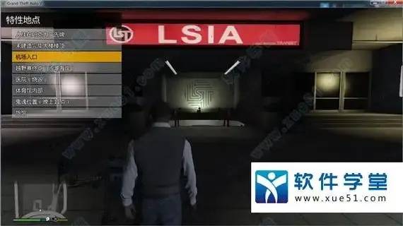 GTA5内置修改器深度解析：如何安全使用游戏内置功能进行个性化体验