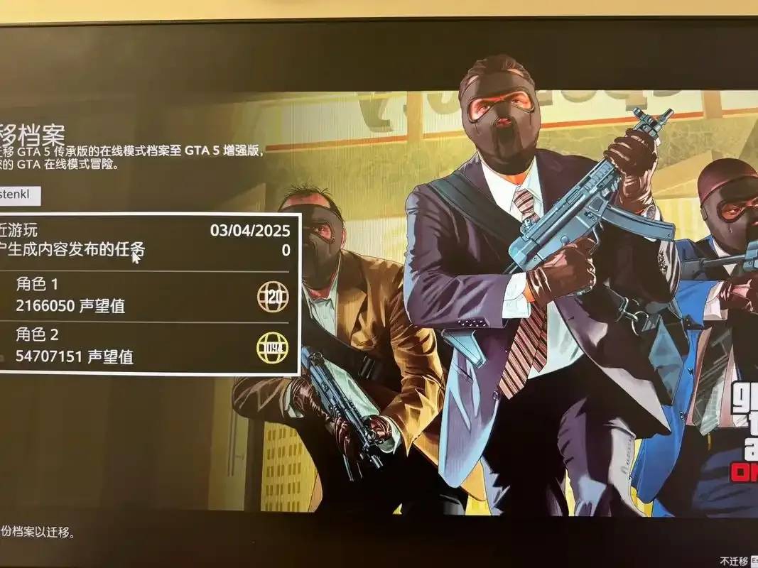 GTA5科技阿尔法官网：探索未来虚拟世界的终极平台。