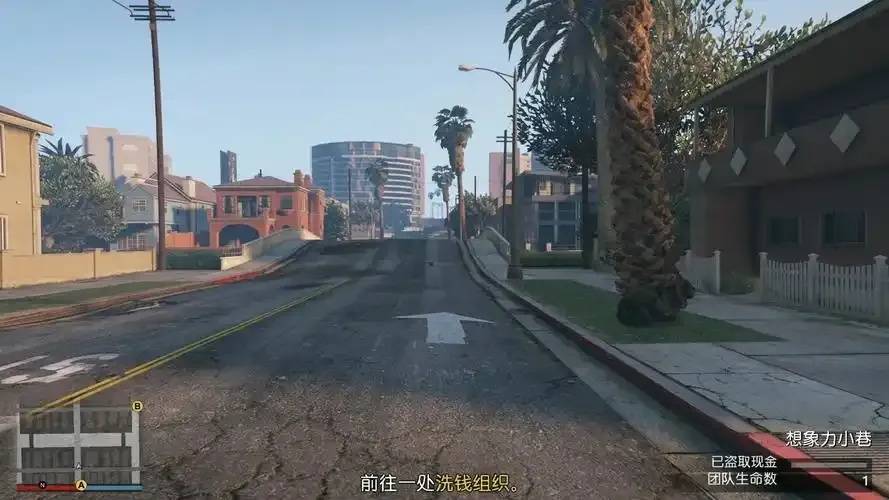GTA5线上免费科技应用：提升游戏体验的实用指南