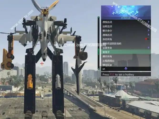 GTA辅助工具详解：功能、风险与选择指南