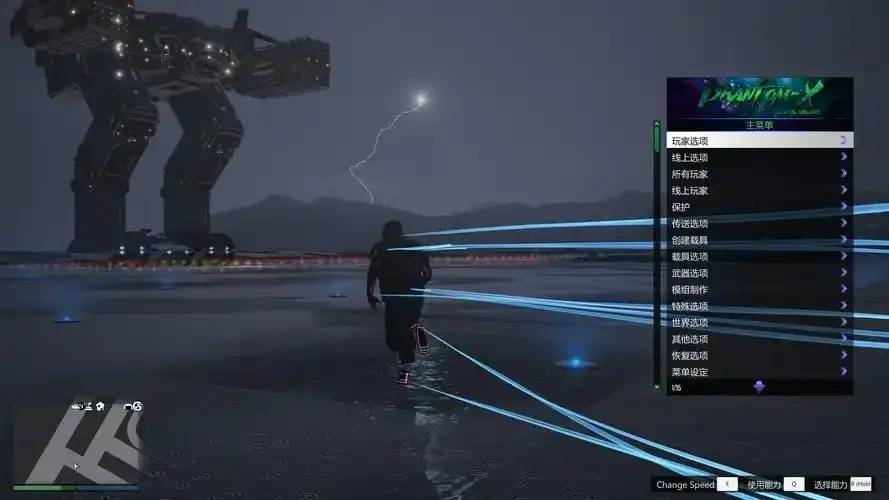 深入解析GTA5：科技辅助的角色与影响