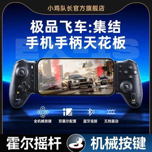 QQ飞车竞速辅助工具到底有没有用？