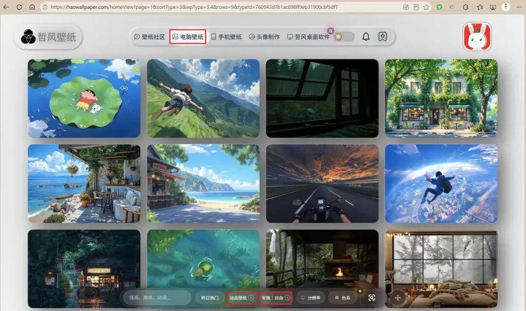 QQ飞车卡盟科技官网2024最新版下载地址