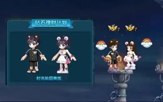 qq三国氪金实用攻略分享