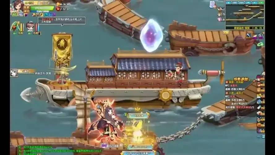 qq三国开挂2023最新版下载地址