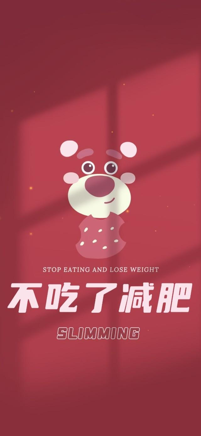 QQ三国辅助V20231106最新版：助你轻松通关！