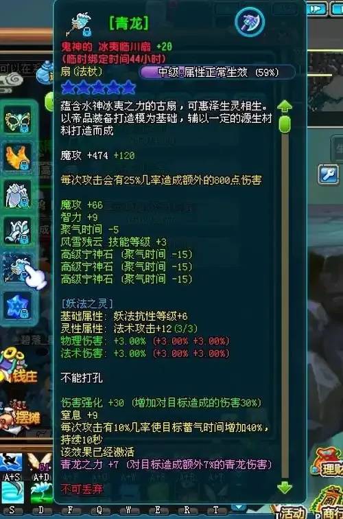QQ三国最简单挂机用什么工具？