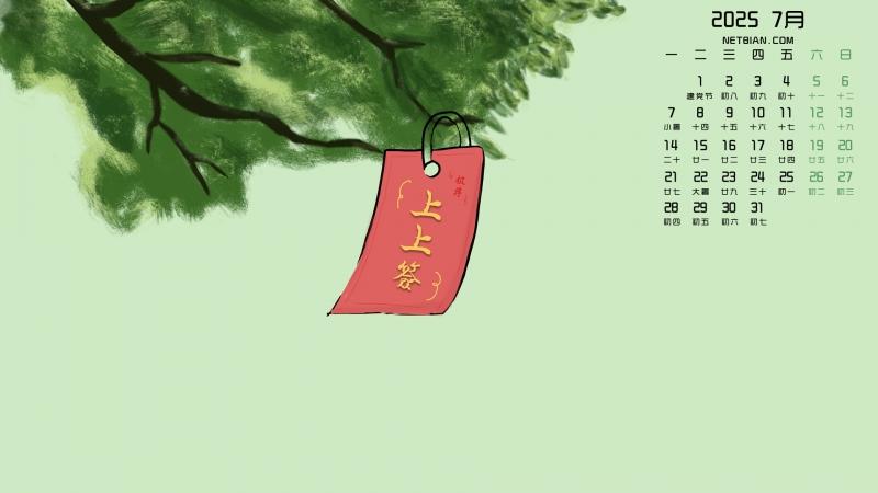 探寻QQ炫舞创始人：深度解析其缔造虚拟舞蹈传奇之路