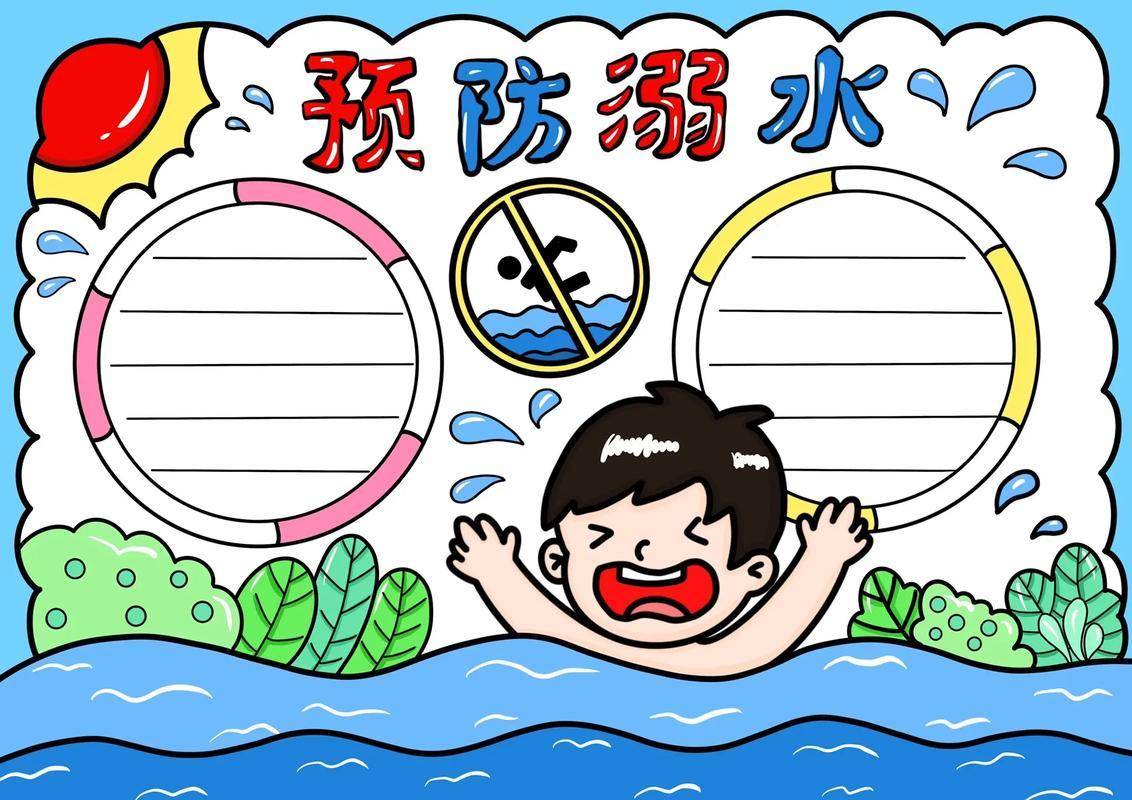 QQ炫舞怎么转区？