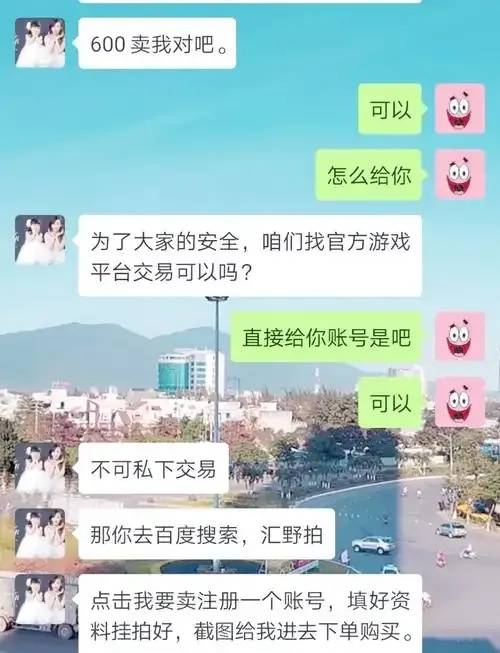 qq炫舞添加好友实用教程