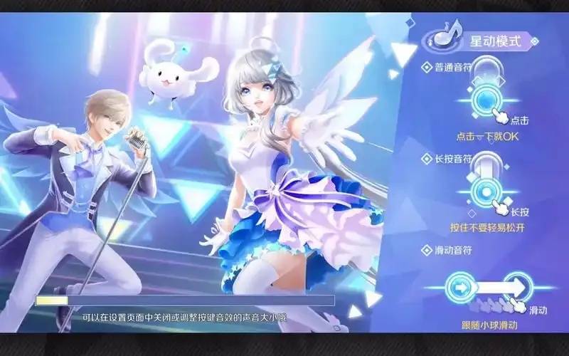 腾讯QQ炫舞官方网站：实用舞步教学与游戏指南