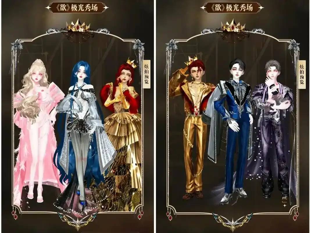 深度解析：QQ炫舞2026辅助技术前瞻与未来发展趋势
