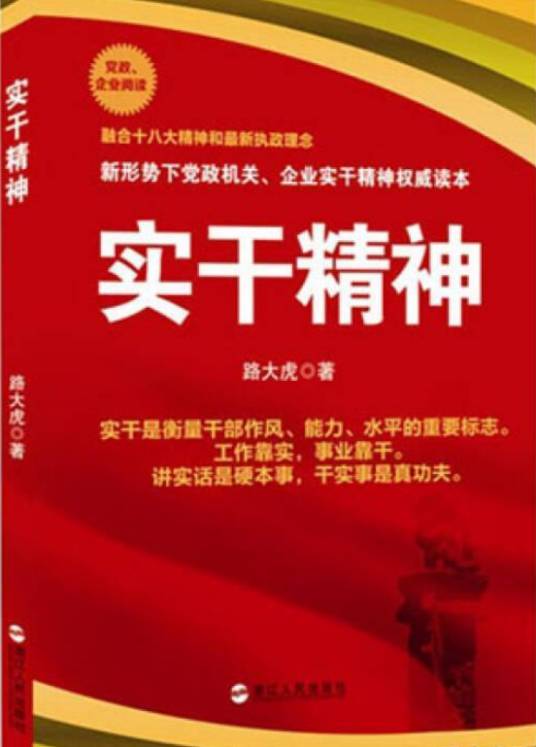 2026年QQ炫舞XVIP网页入口攻略与数字秘籍