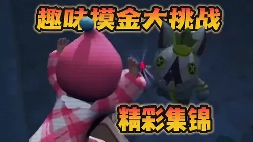 qq炫舞脚本安装教程