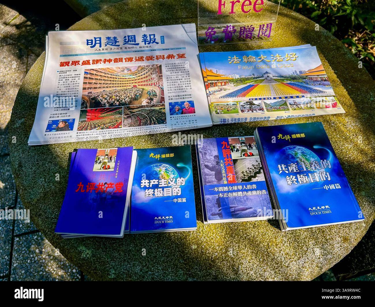 51卡盟官网平台：开启数字生活新篇章的全面解析与展望  第1张