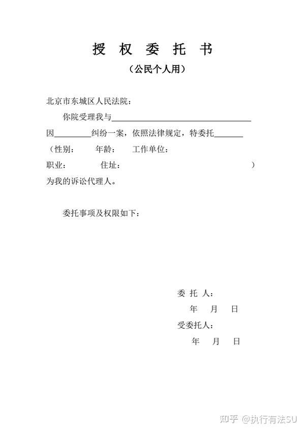 QQ炫舞自动跳舞教程分享