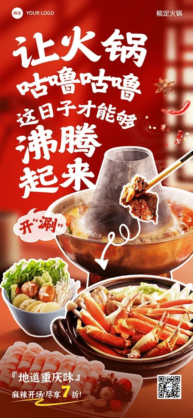 请问如何用QQ炫舞收集泡泡领座驾? 第1张 请问如何用QQ炫舞收集泡泡领座驾? 第1张
