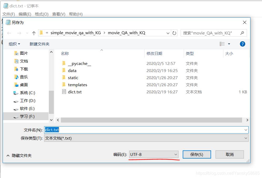 深度解析:QQ炫舞手游辅助挂免费iOS版的安全性、功能性与使用技巧 第1张 深度解析:QQ炫舞手游辅助挂免费iOS版的安全性、功能性与使用技巧 第1张