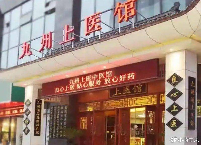 无限轮回破解版：实用攻略，助你轻松破解无限轮回