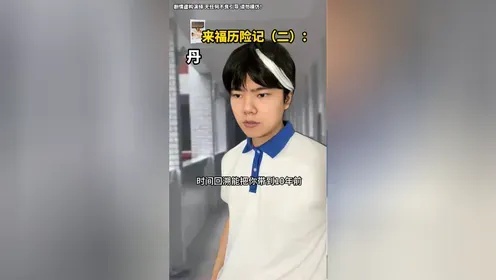 Roblox外挂mod详解：提升游戏体验的必备工具