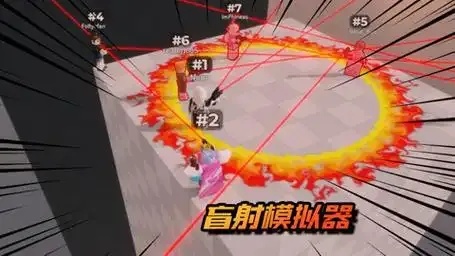Roblox辅助瞄准：深度解析与实战应用技巧