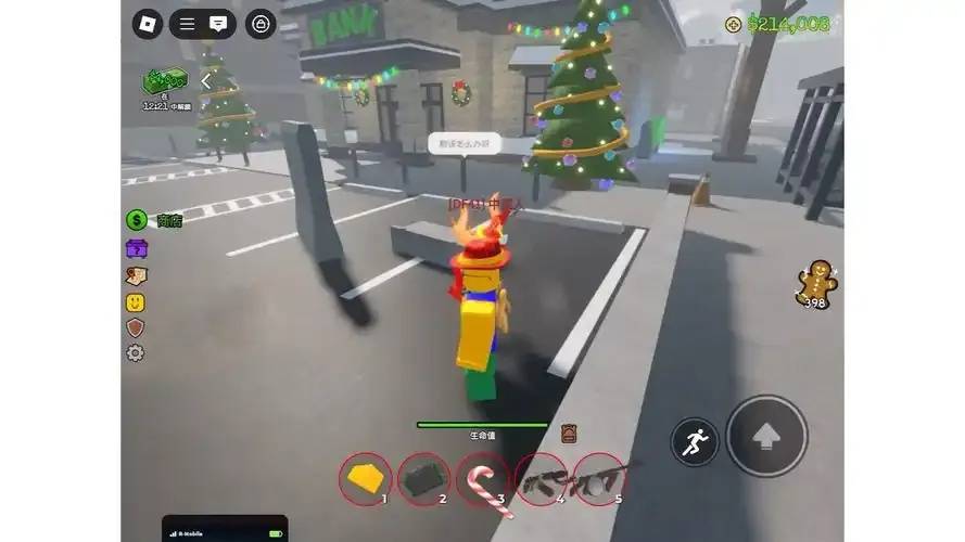 揭秘Roblox外挂器：技术深度解析与风险防范策略
