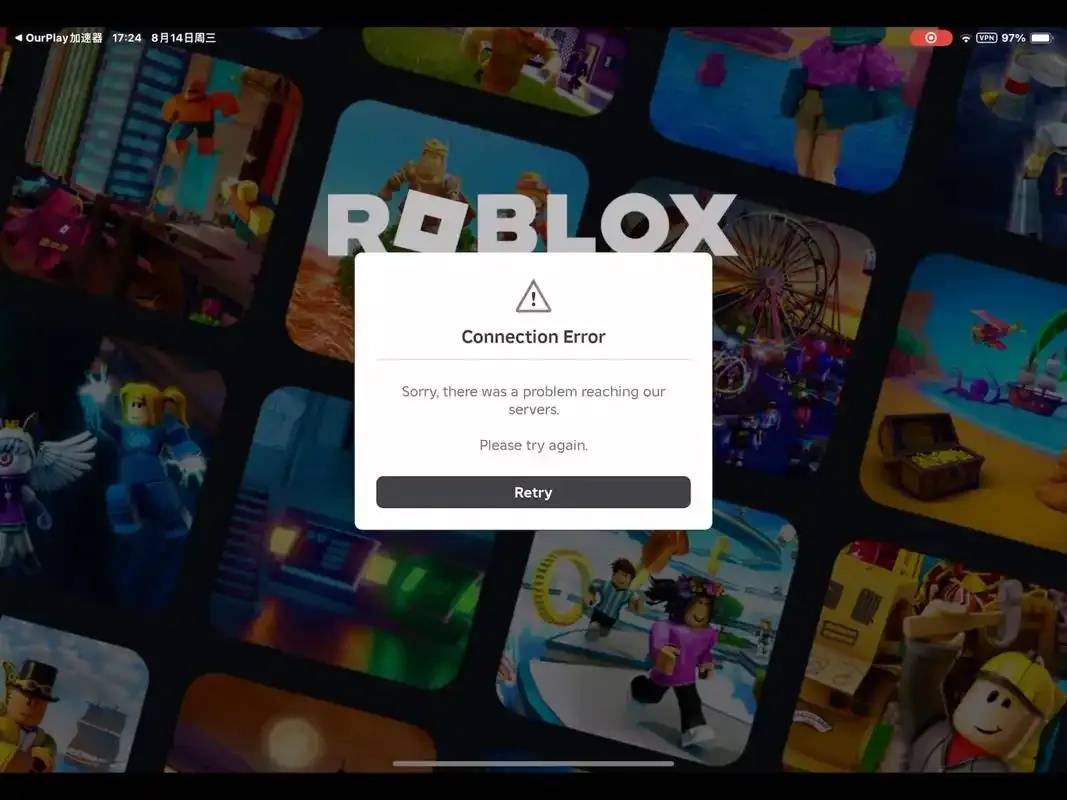 2025最新版Roblox实用外挂菜单，功能全面且易用