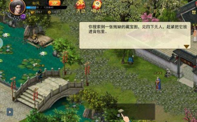 暗黑破坏神不朽技能有哪些？