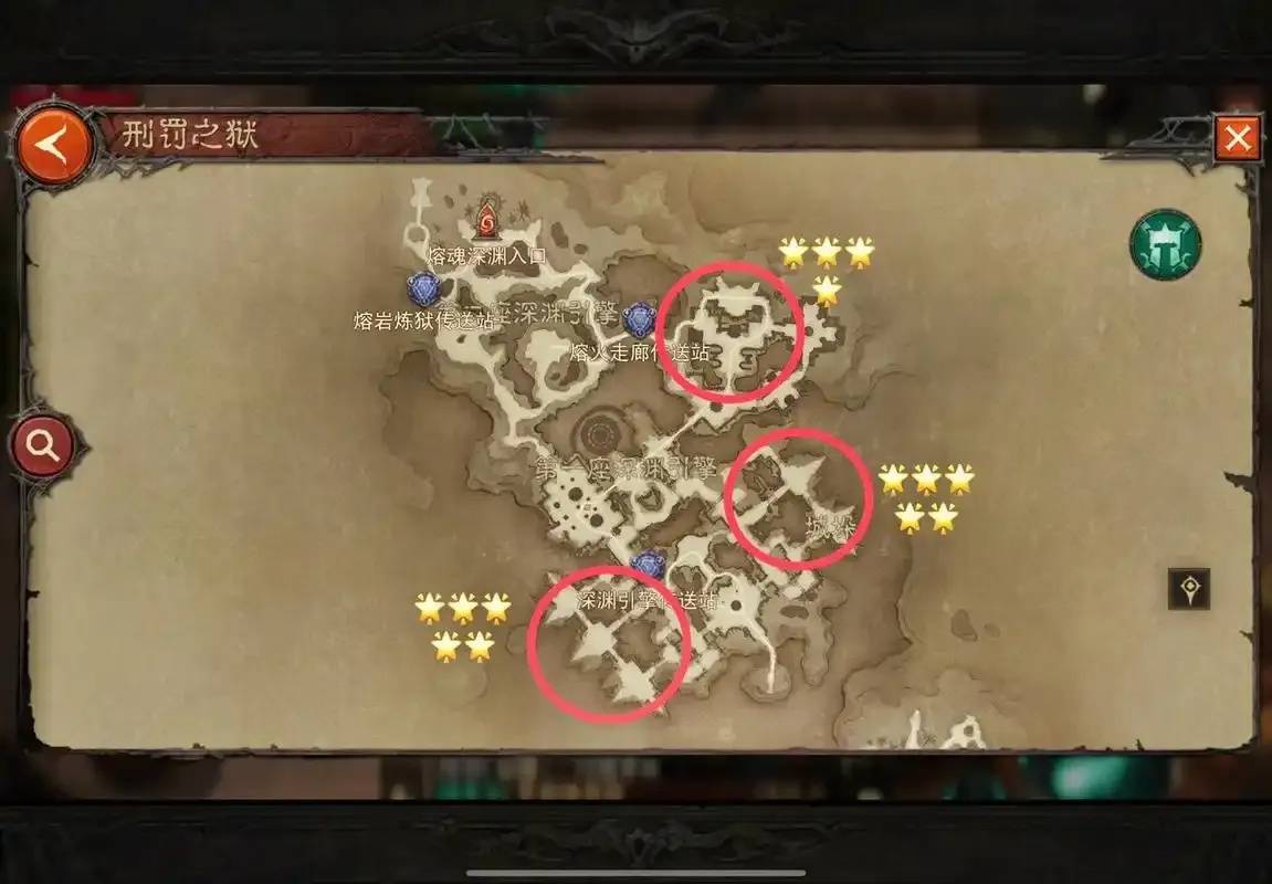 暗黑破坏神不朽高效挂机脚本，提升您的游戏效率
