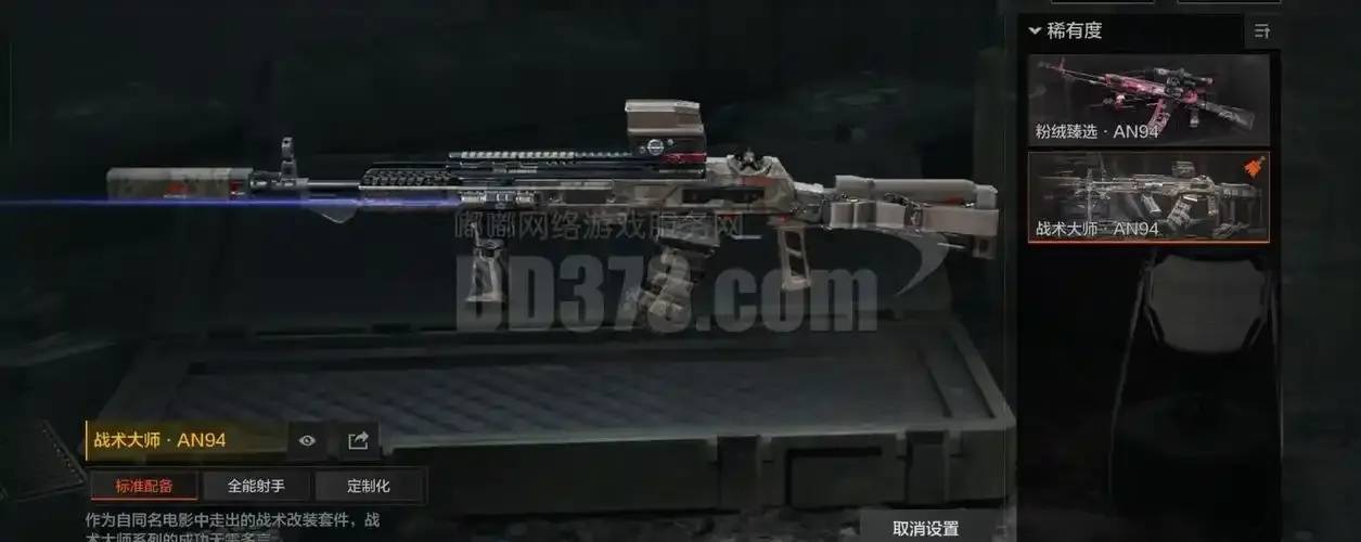 深度探索：暗区小可乐HOOK直装的魅力与潜力