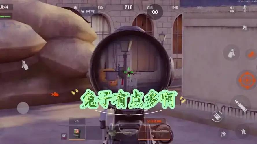 兔子直装V2：暗区实战实用配置推荐