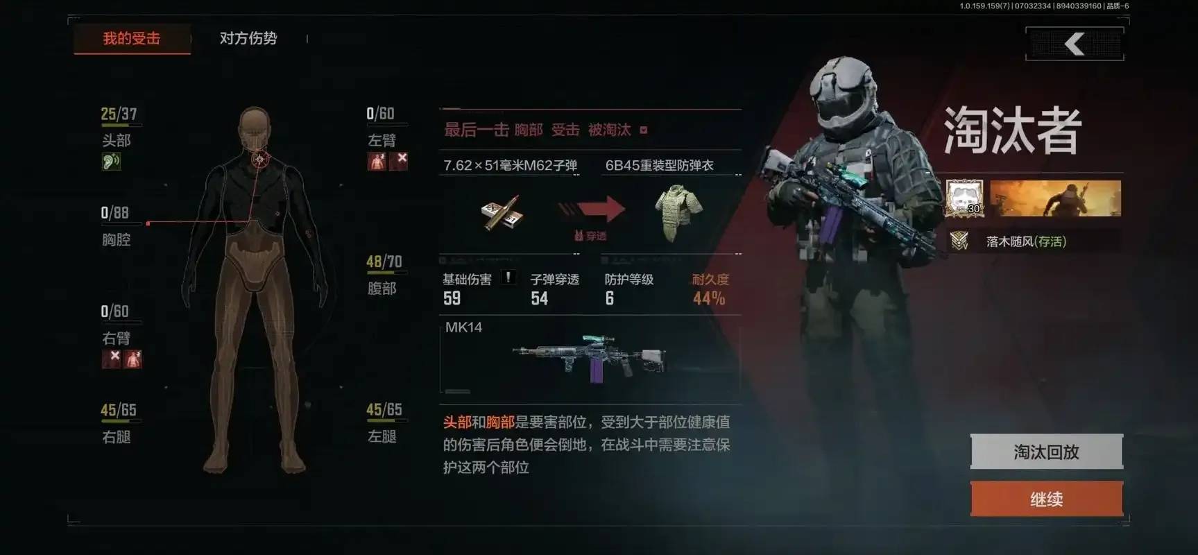 暗区突围Ray直装官网：2024最新版本下载频道724365