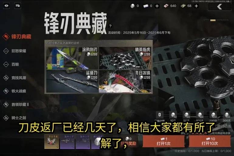 暗区ray直装教程：详细步骤与技巧分享