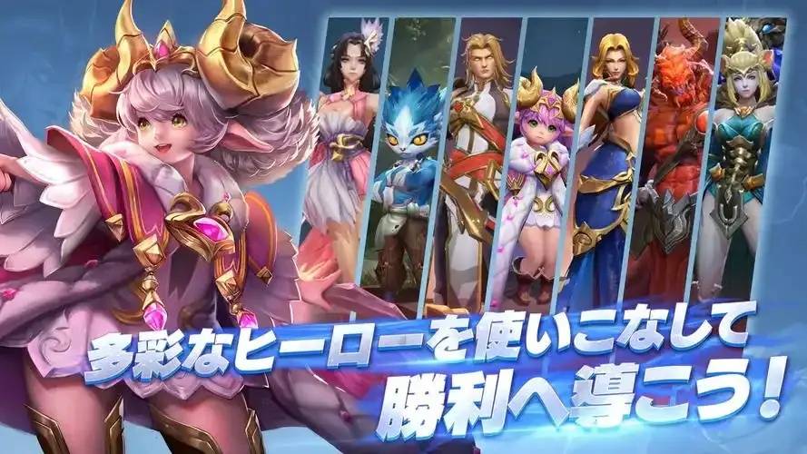 ArenaofValor辅助外服下载：突破极限，征服沙场的终极指南