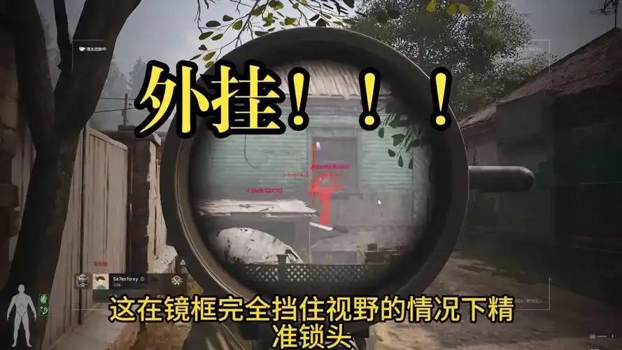 深潜暗区：遁地辅助的极致深度解析