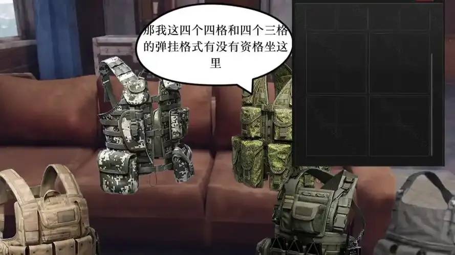 暗区自动换弹攻略：如何精准高效提升生存率