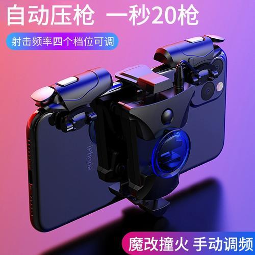 暗区突围透视辅助工具免费真的可靠吗？