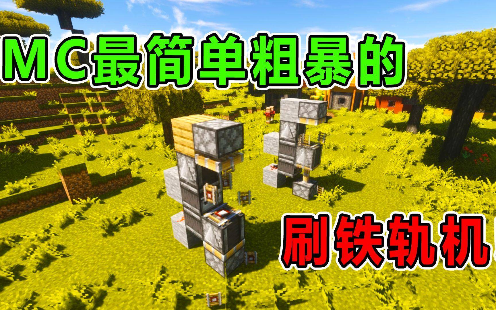 暗区突围外挂购买渠道实用指南