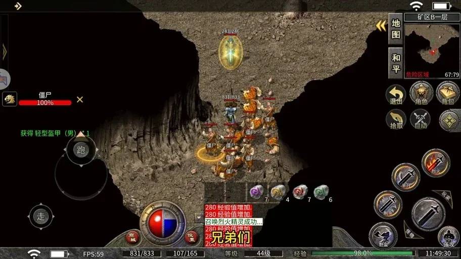 红手指脚本辅助工具：揭秘智能时代的影视创作新利器