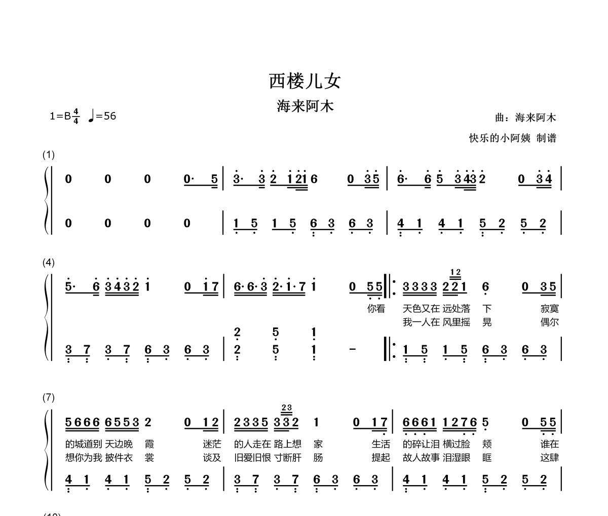 暗区突围无限辅助科技真的可靠吗？