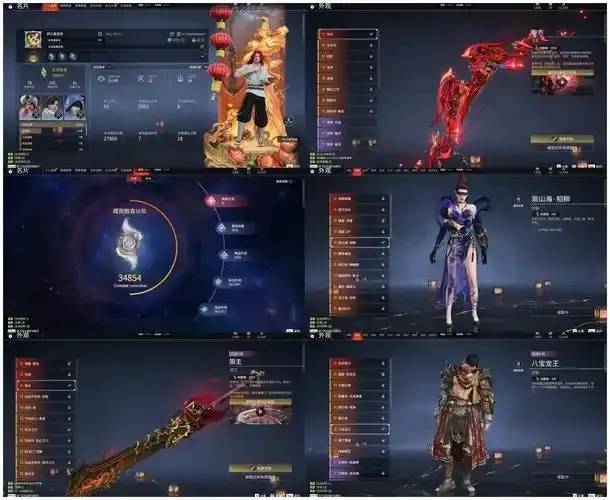 幺蓝暗区直装v3.0免费版：提升实战效率的实用利器