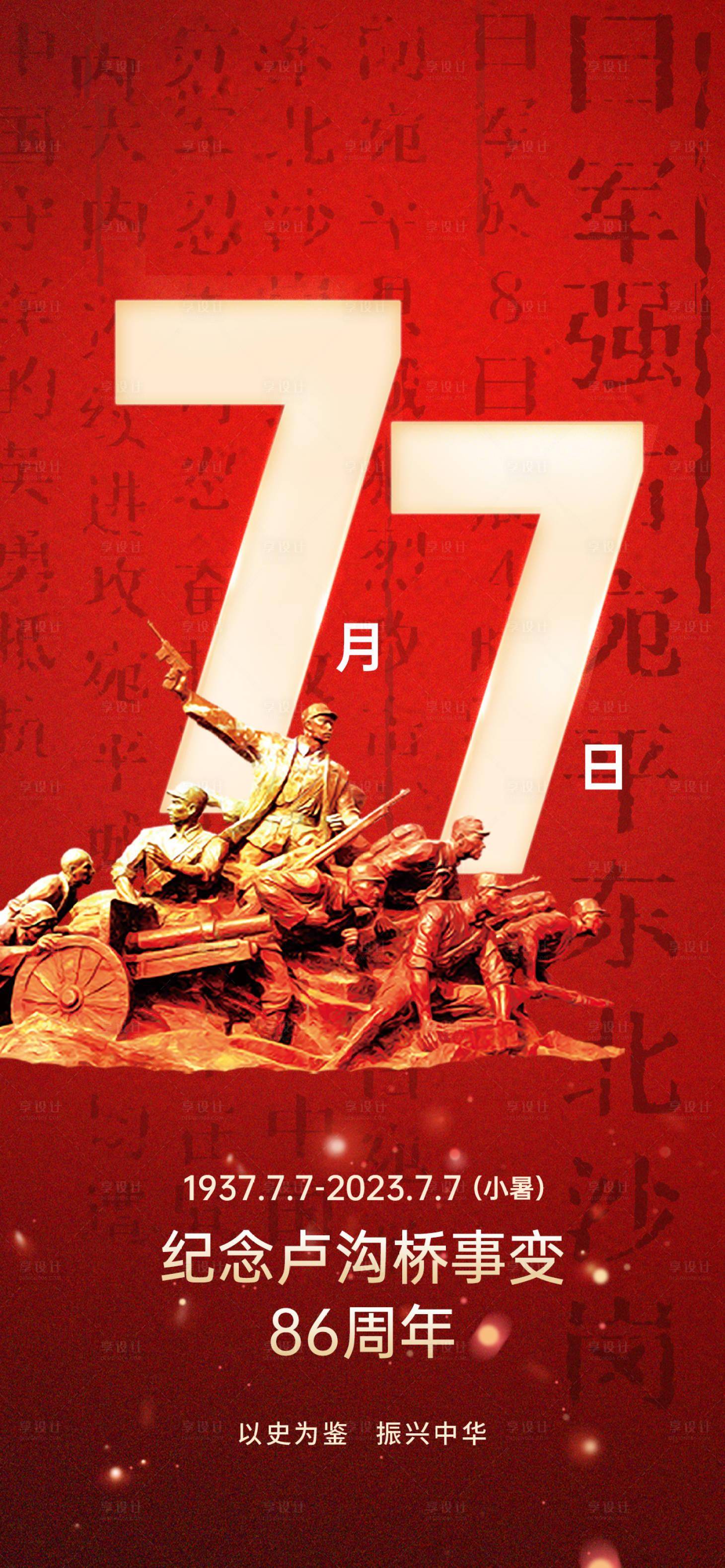 暗区突围挂网站卡盟真的可靠吗？